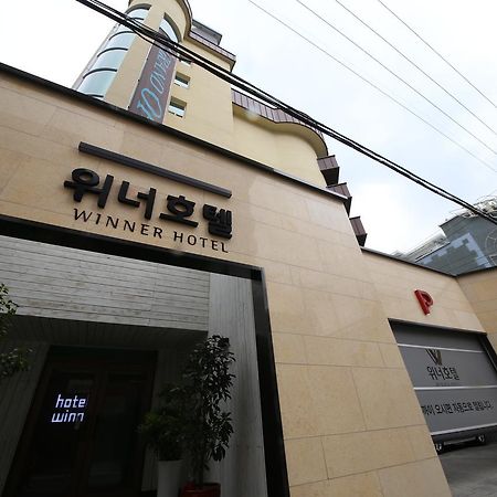 Winner Hotel Jeonju Exterior foto